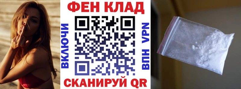 Amphetamine 97% блэк спрут маркетплейс Отрадный