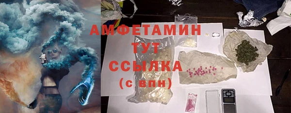 хмурый Абдулино