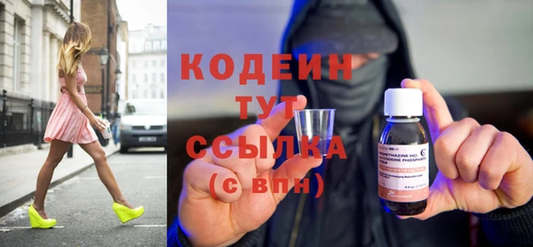 хмурый Абдулино