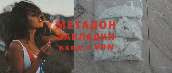 apvp Алзамай