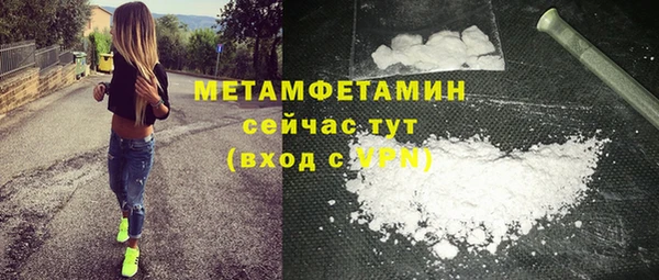 хмурый Абдулино