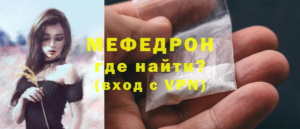 хмурый Абдулино