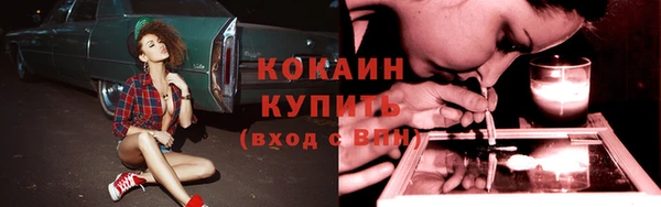 хмурый Абдулино