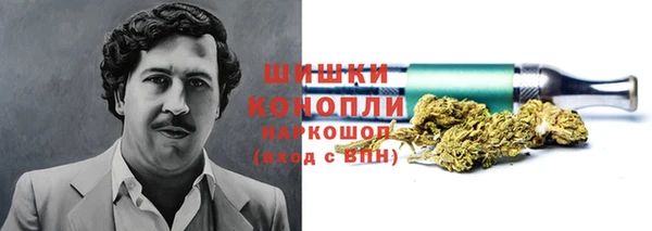 герыч Осташков