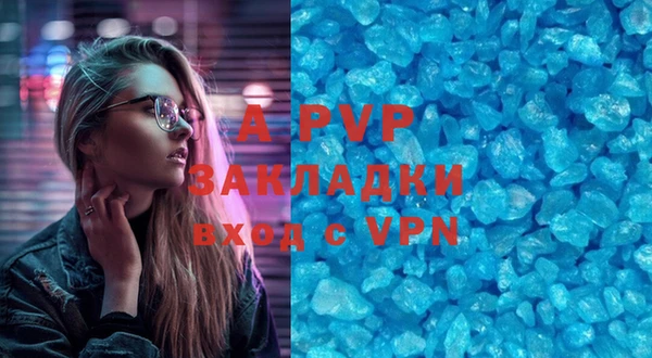 хмурый Абдулино