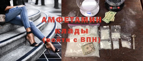 а пвп мука Арсеньев
