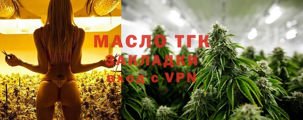 хмурый Абдулино