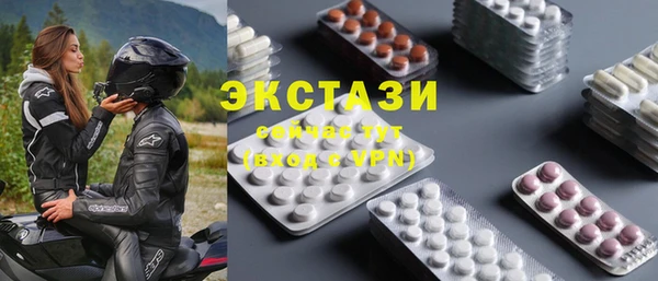 твердый Алексеевка