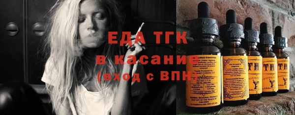 хмурый Абдулино