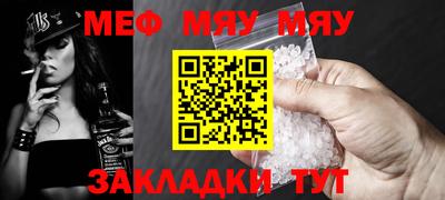 ешки Нарткала