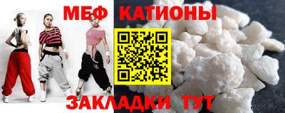 наркотики Гусев
