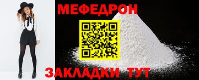 гашик Гусь-Хрустальный