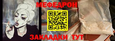 ALPHA PVP Гусиноозёрск
