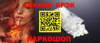 ALPHA PVP Гусиноозёрск
