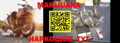 ALPHA PVP Гусиноозёрск