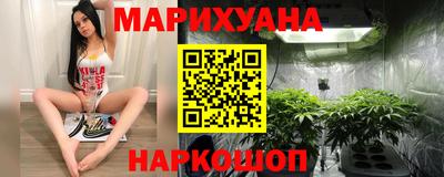 ALPHA PVP Гусиноозёрск