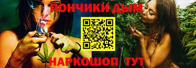 гашик Гусь-Хрустальный