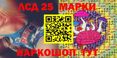 ALPHA PVP Гусиноозёрск