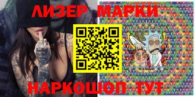 ALPHA PVP Гусиноозёрск