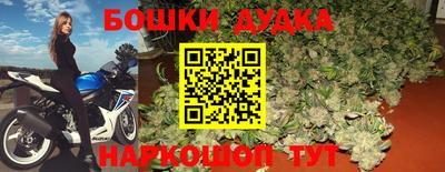 ALPHA PVP Гусиноозёрск