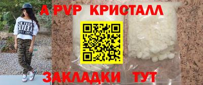наркотики Гусев