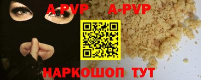 наркотики Гусев