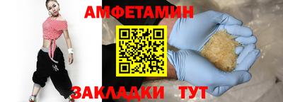 наркотики Гусев